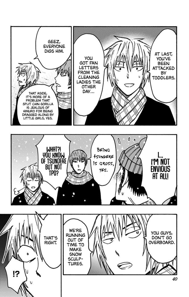 Kuroko No Basuke Replace Plus 36 37