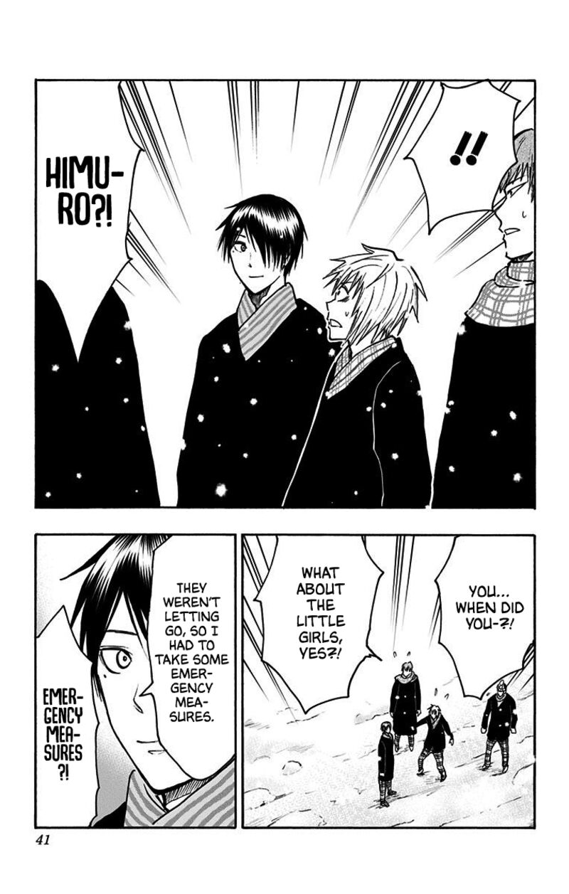 Kuroko No Basuke Replace Plus 36 38