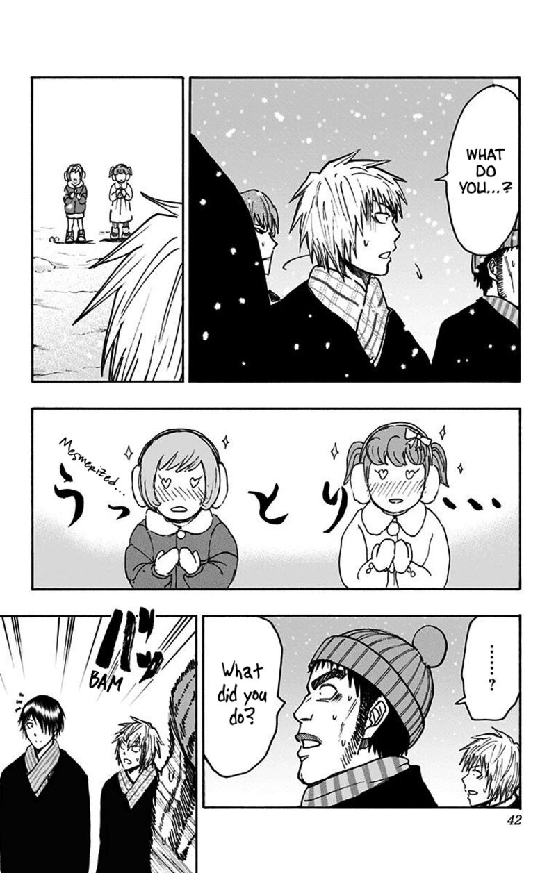 Kuroko No Basuke Replace Plus 36 39