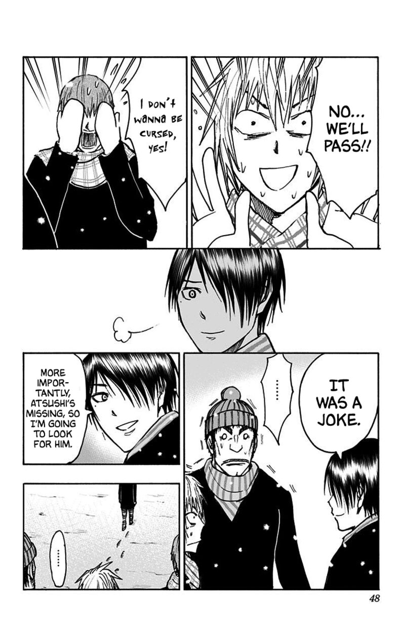 Kuroko No Basuke Replace Plus 36 45