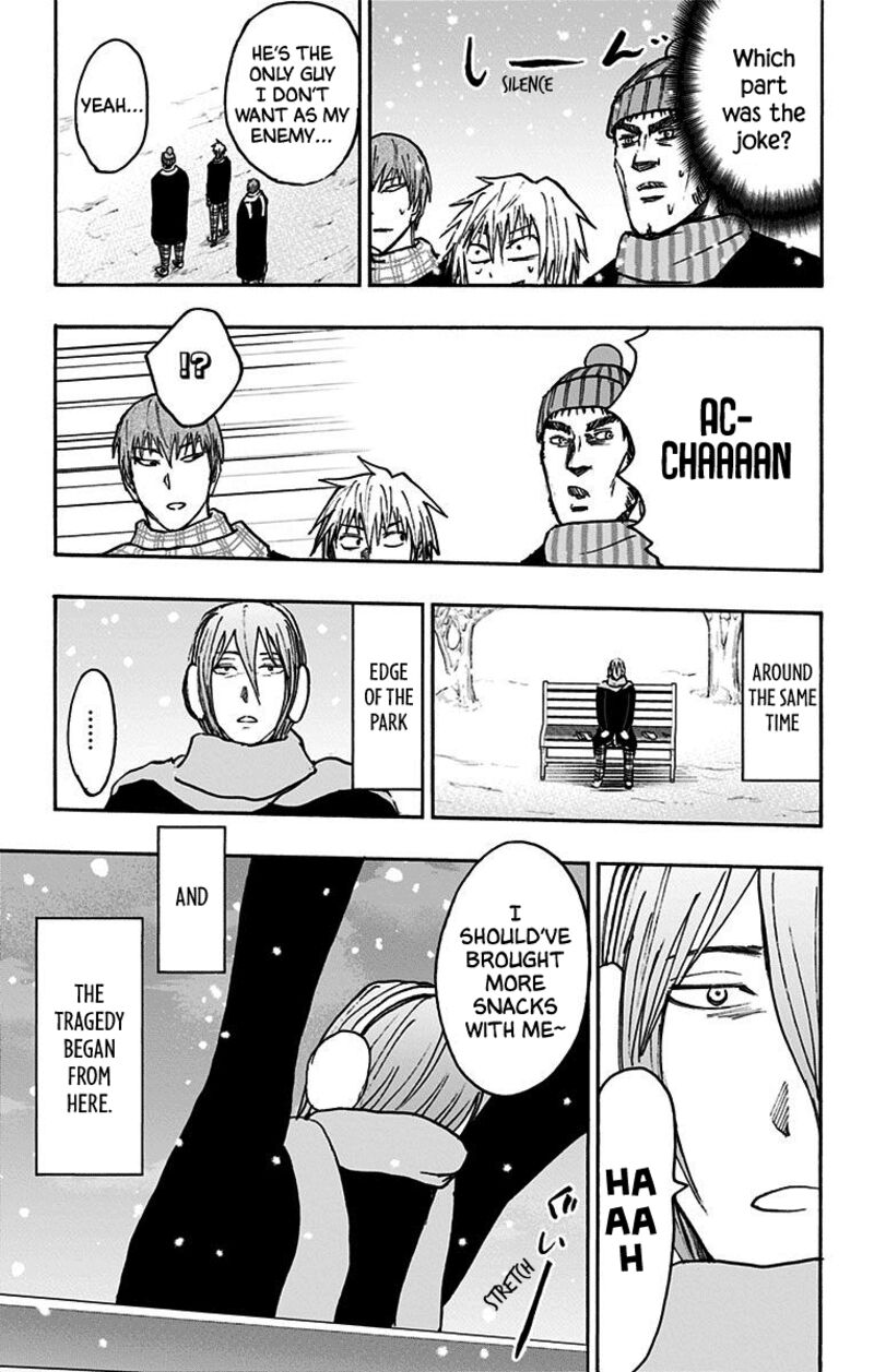 Kuroko No Basuke Replace Plus 36 46