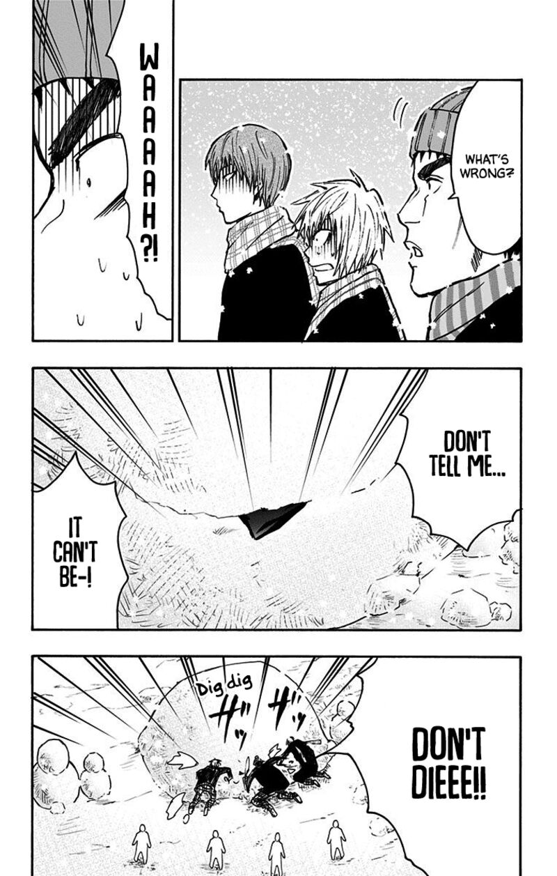 Kuroko No Basuke Replace Plus 37 10