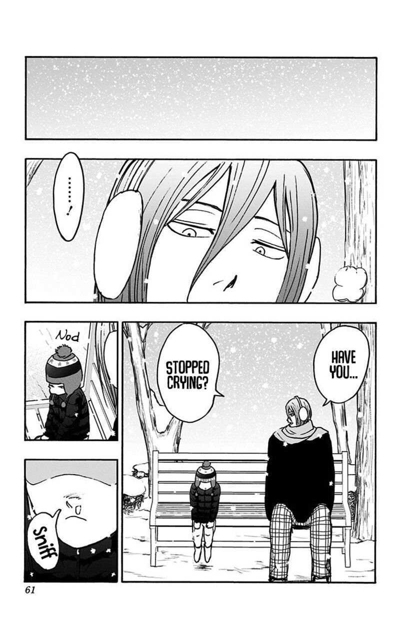 Kuroko No Basuke Replace Plus 37 11