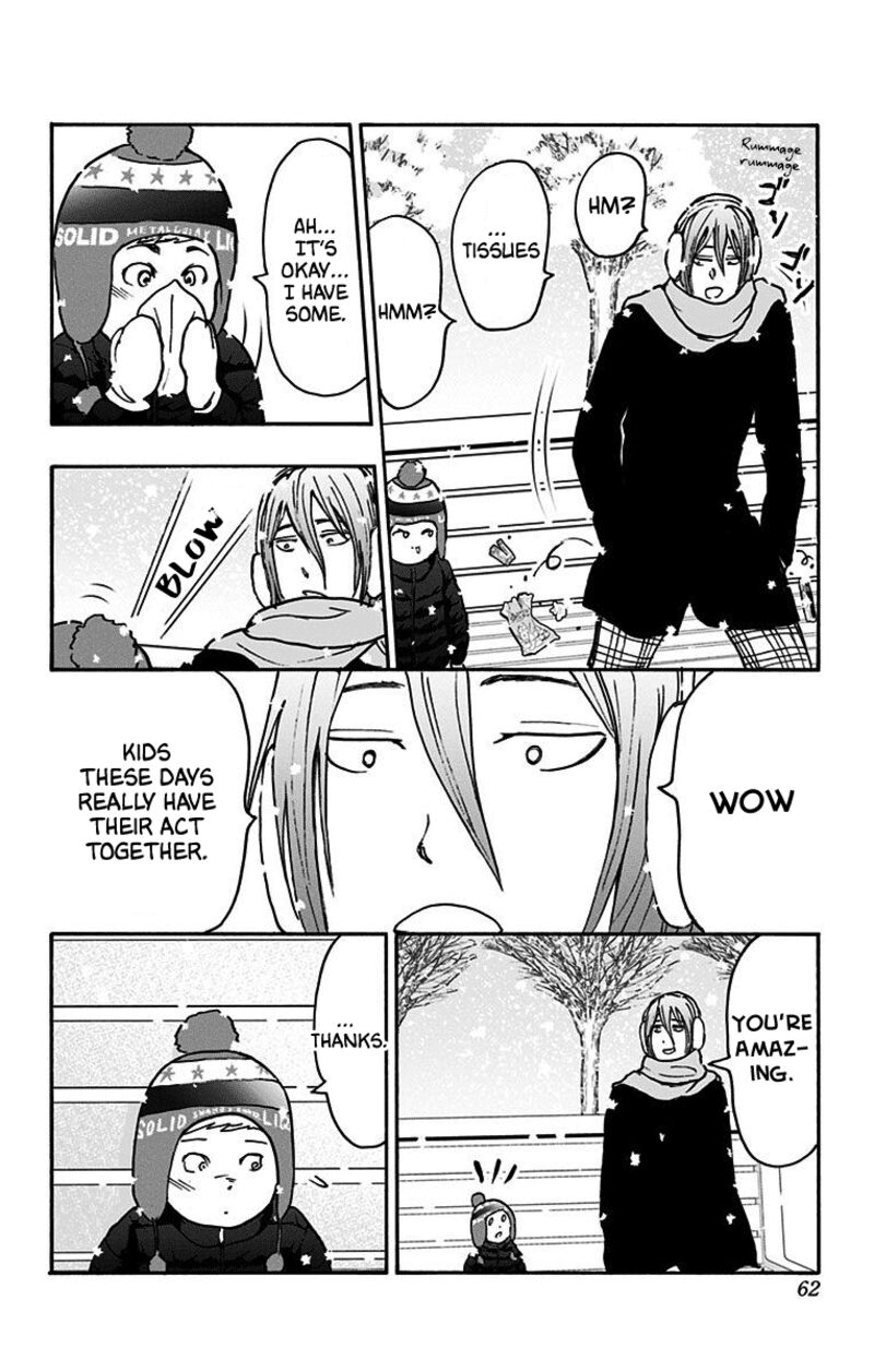 Kuroko No Basuke Replace Plus 37 12