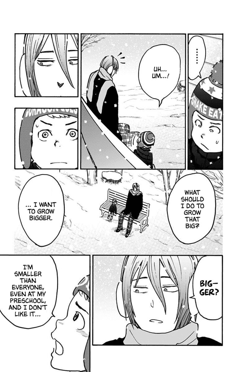 Kuroko No Basuke Replace Plus 37 13