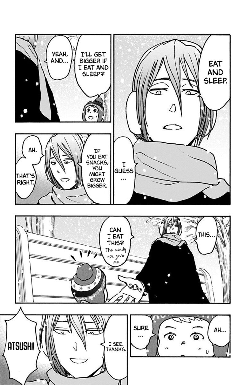 Kuroko No Basuke Replace Plus 37 15