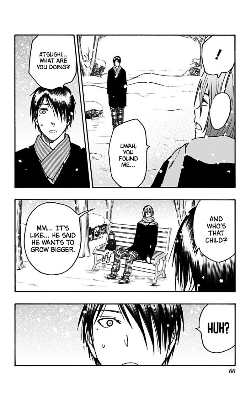Kuroko No Basuke Replace Plus 37 16