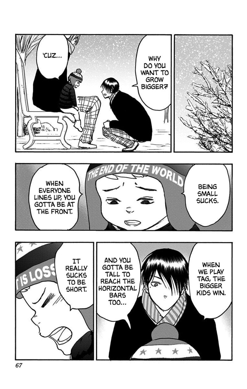 Kuroko No Basuke Replace Plus 37 17