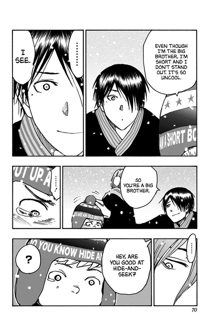 Kuroko No Basuke Replace Plus 37 20