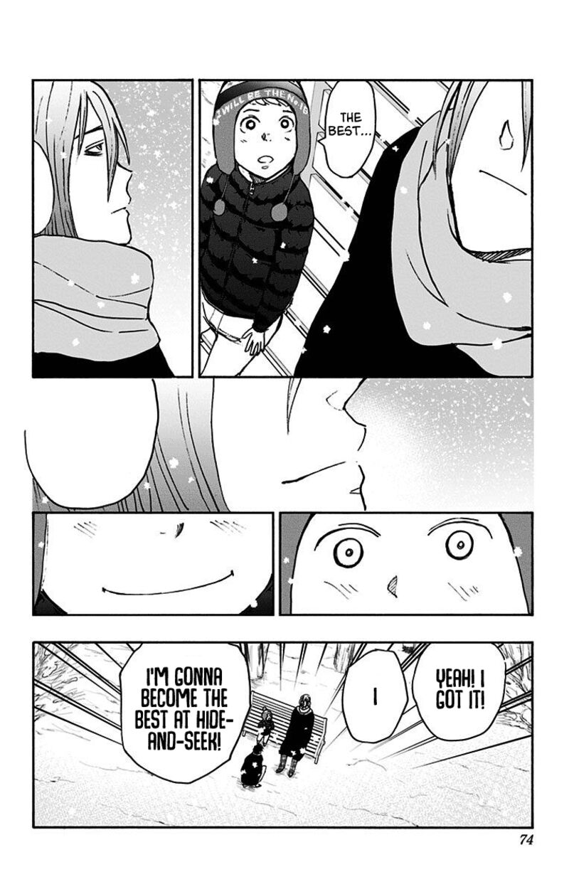 Kuroko No Basuke Replace Plus 37 24