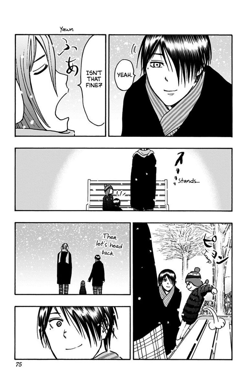 Kuroko No Basuke Replace Plus 37 25