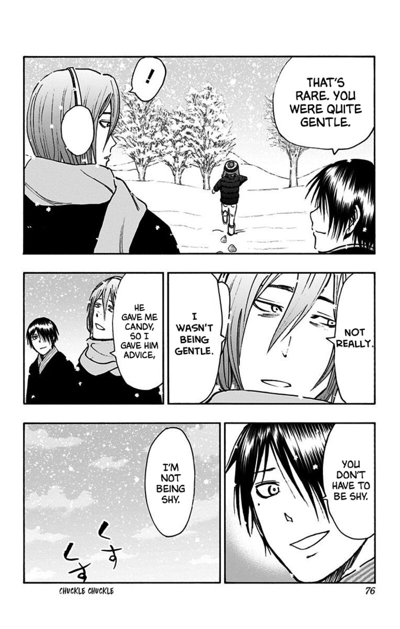 Kuroko No Basuke Replace Plus 37 26