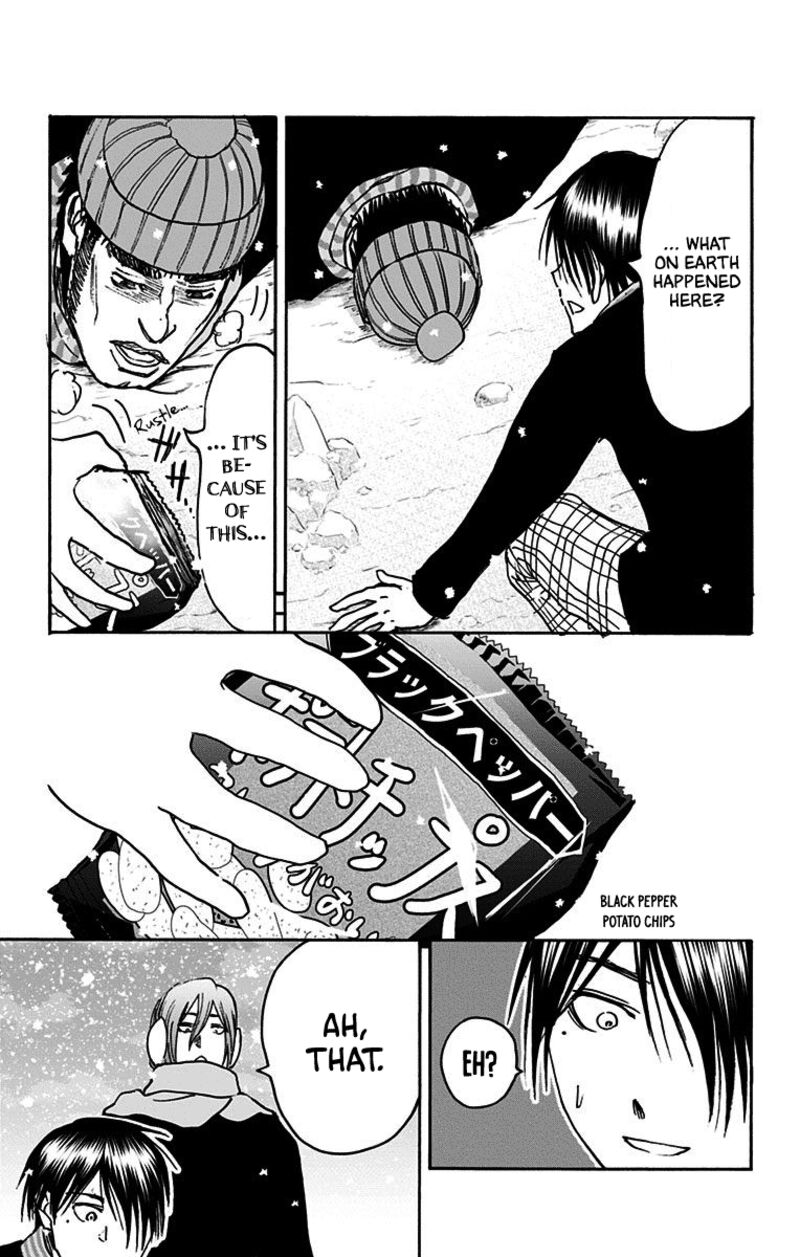 Kuroko No Basuke Replace Plus 37 29