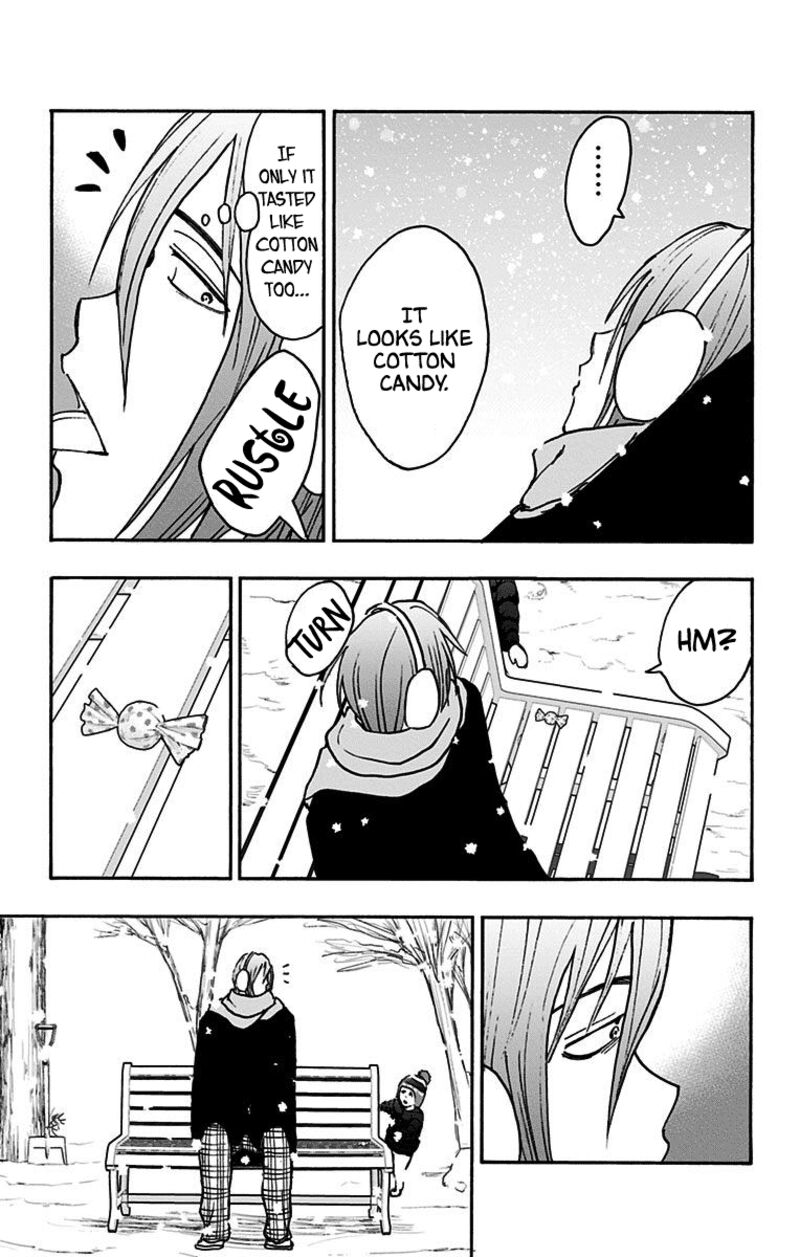 Kuroko No Basuke Replace Plus 37 3