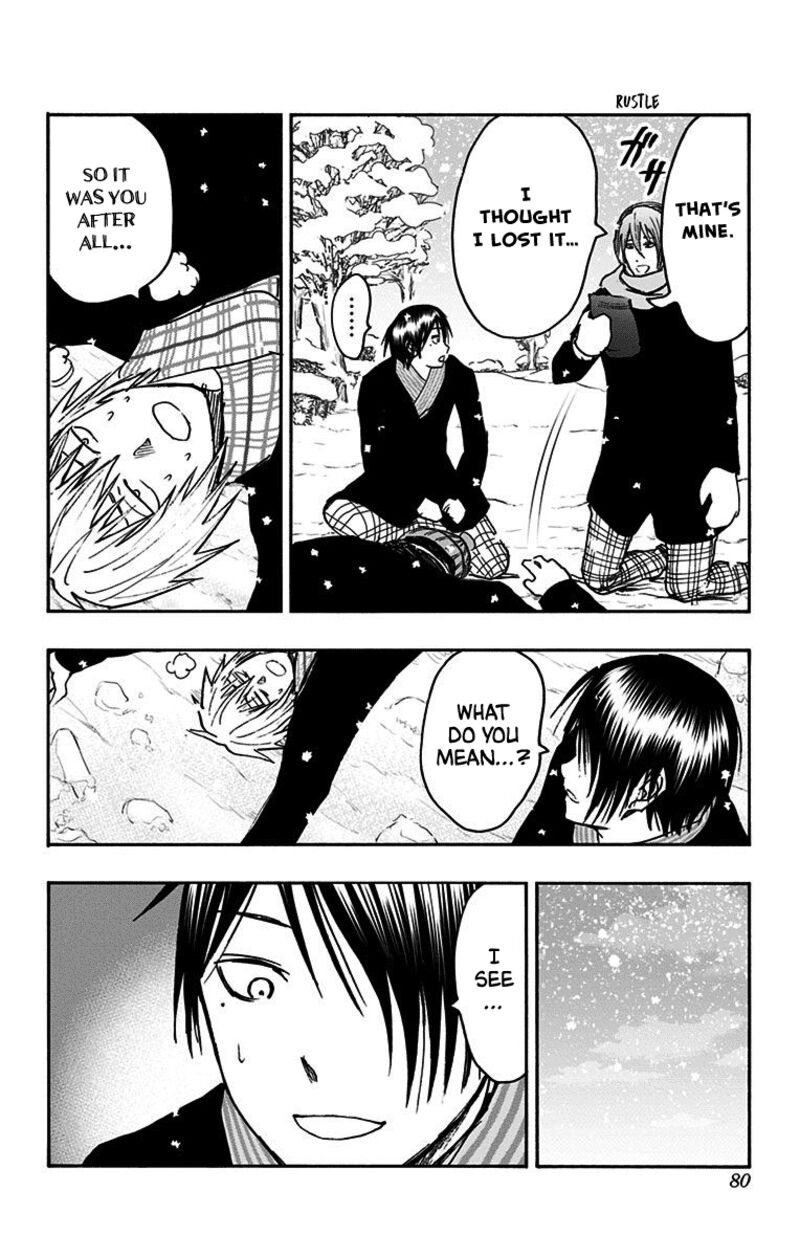 Kuroko No Basuke Replace Plus 37 30
