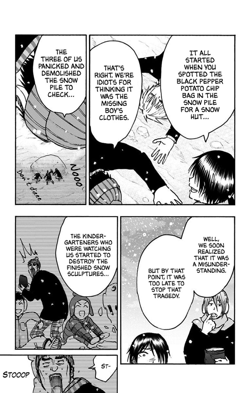 Kuroko No Basuke Replace Plus 37 31