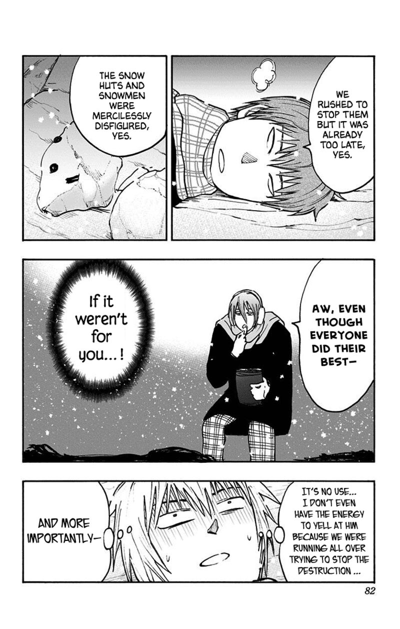 Kuroko No Basuke Replace Plus 37 32