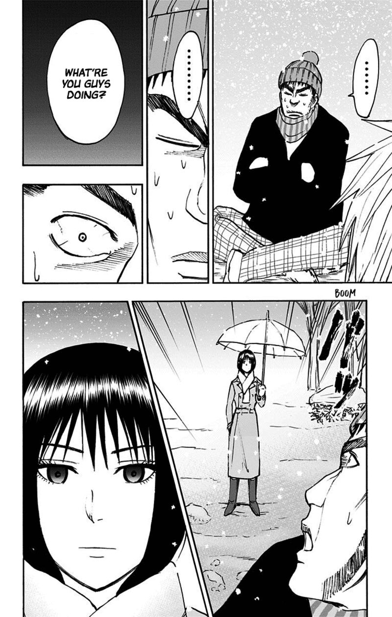 Kuroko No Basuke Replace Plus 37 34
