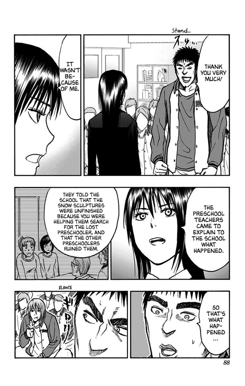 Kuroko No Basuke Replace Plus 37 38