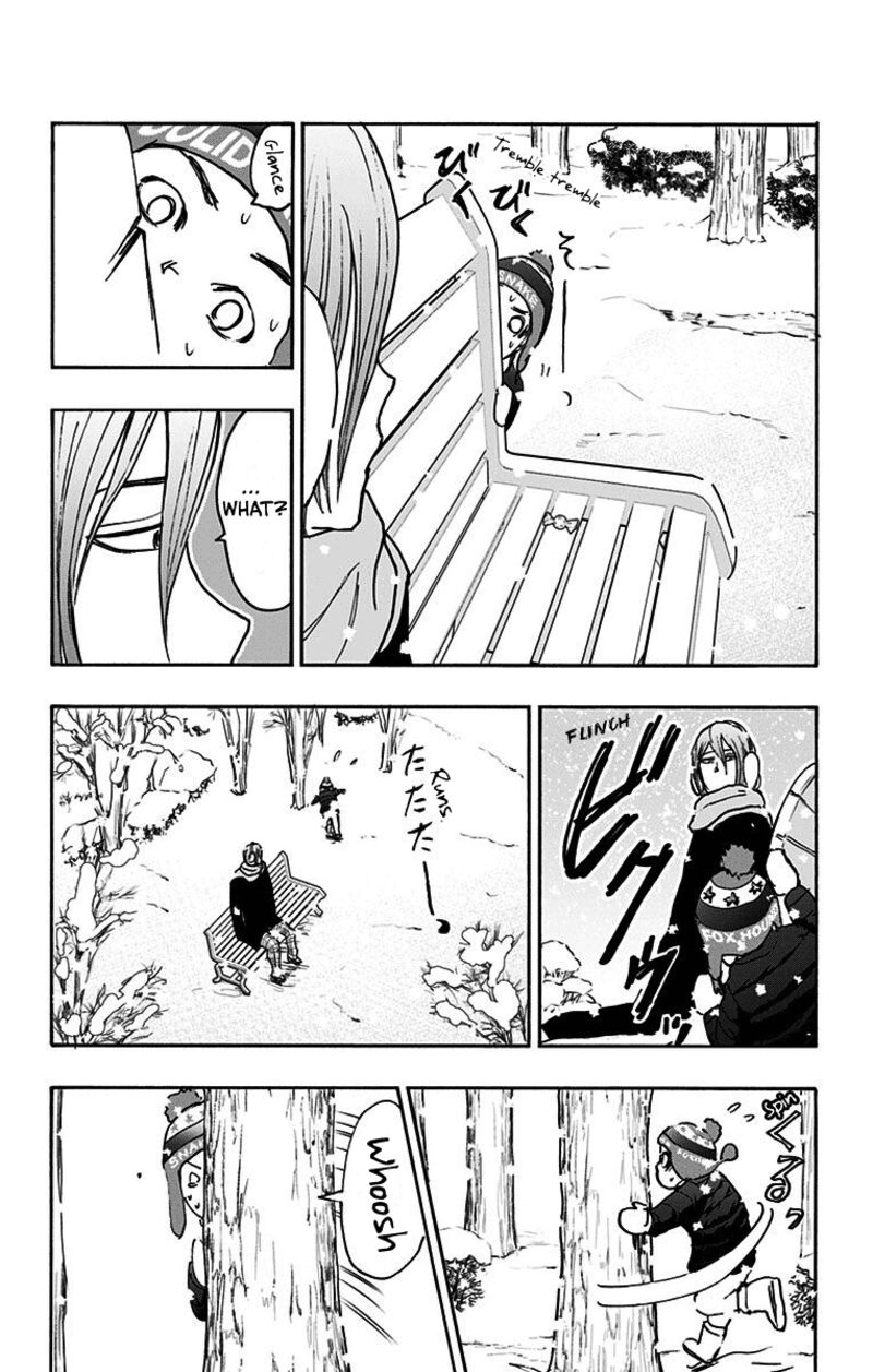 Kuroko No Basuke Replace Plus 37 4