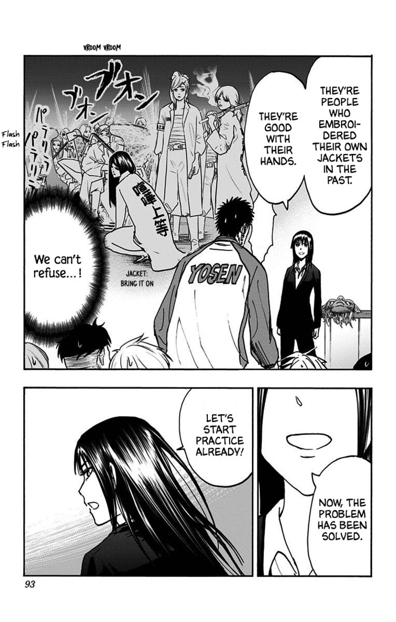 Kuroko No Basuke Replace Plus 37 43