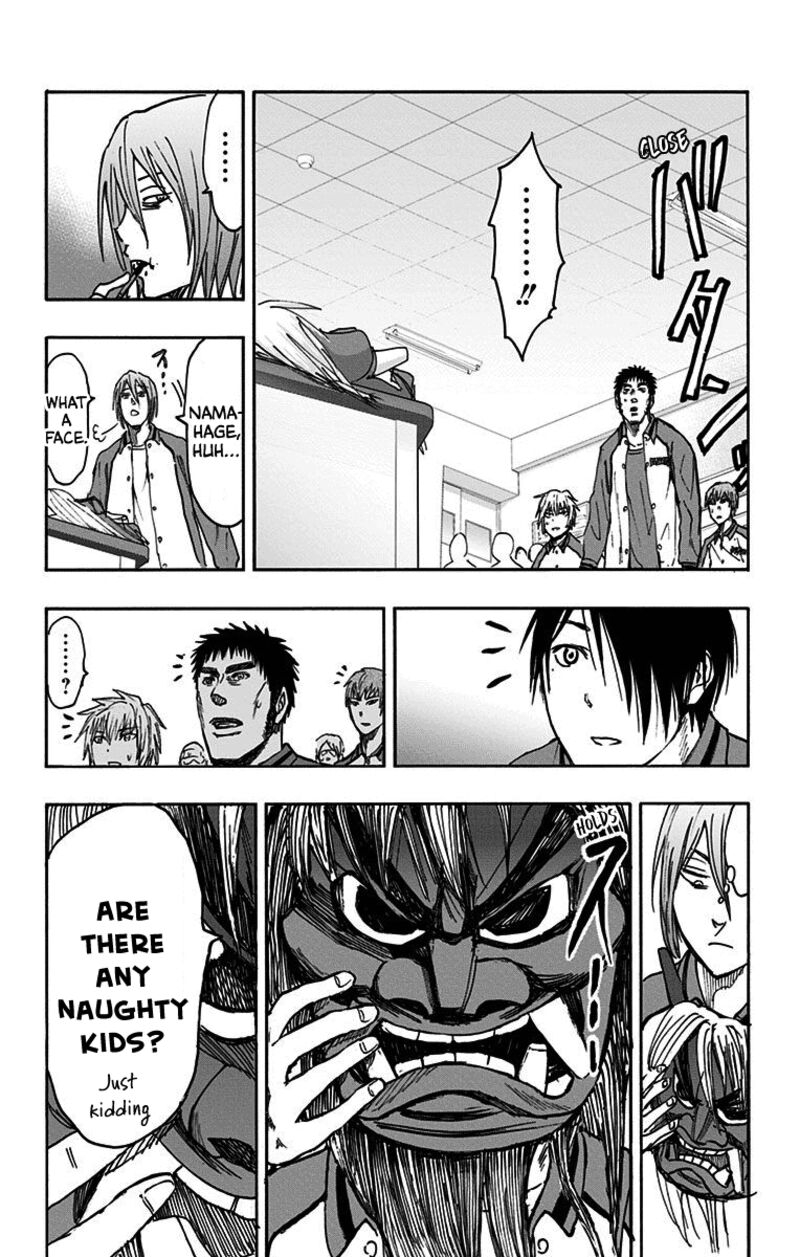 Kuroko No Basuke Replace Plus 37 44