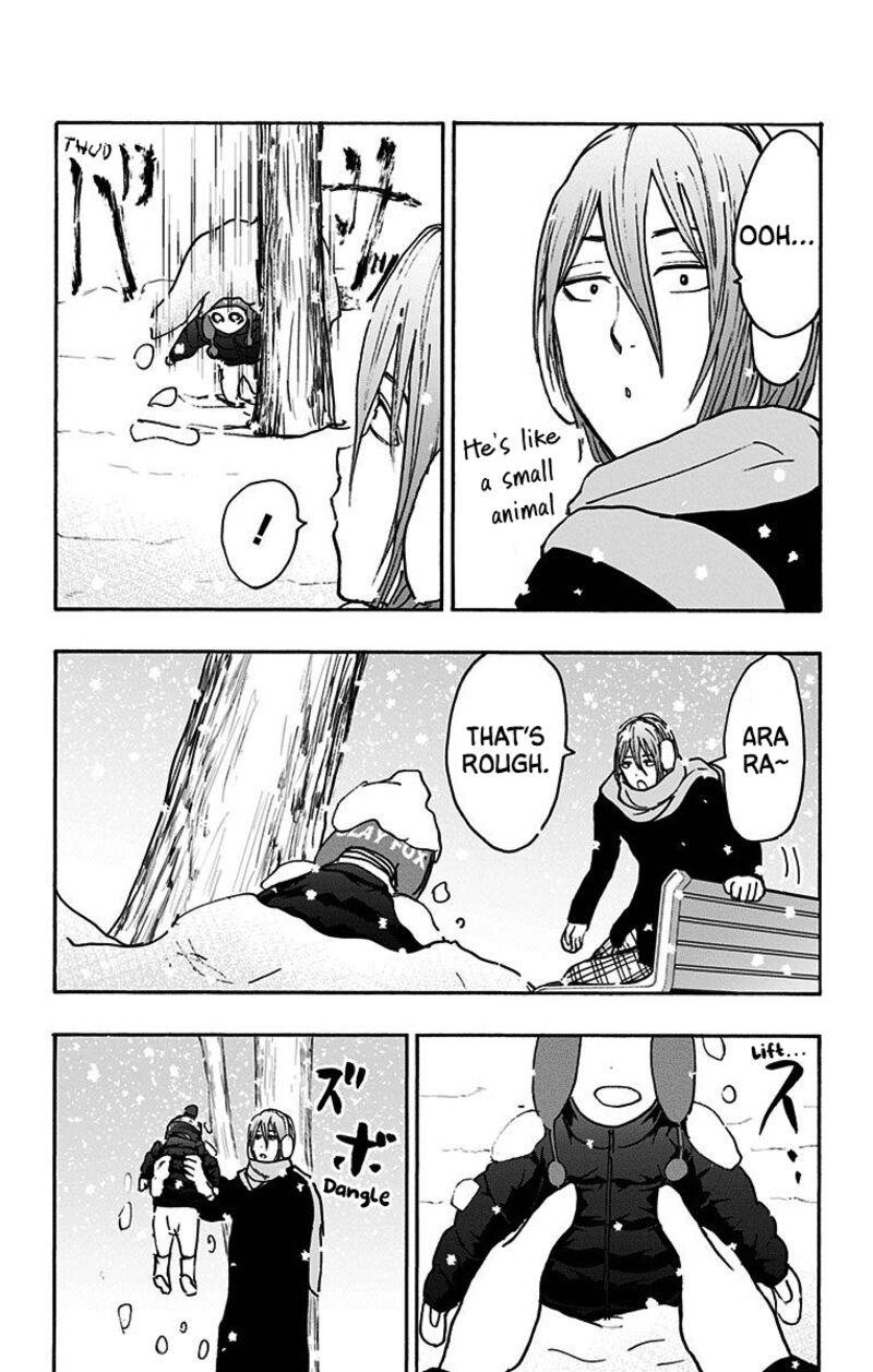 Kuroko No Basuke Replace Plus 37 5