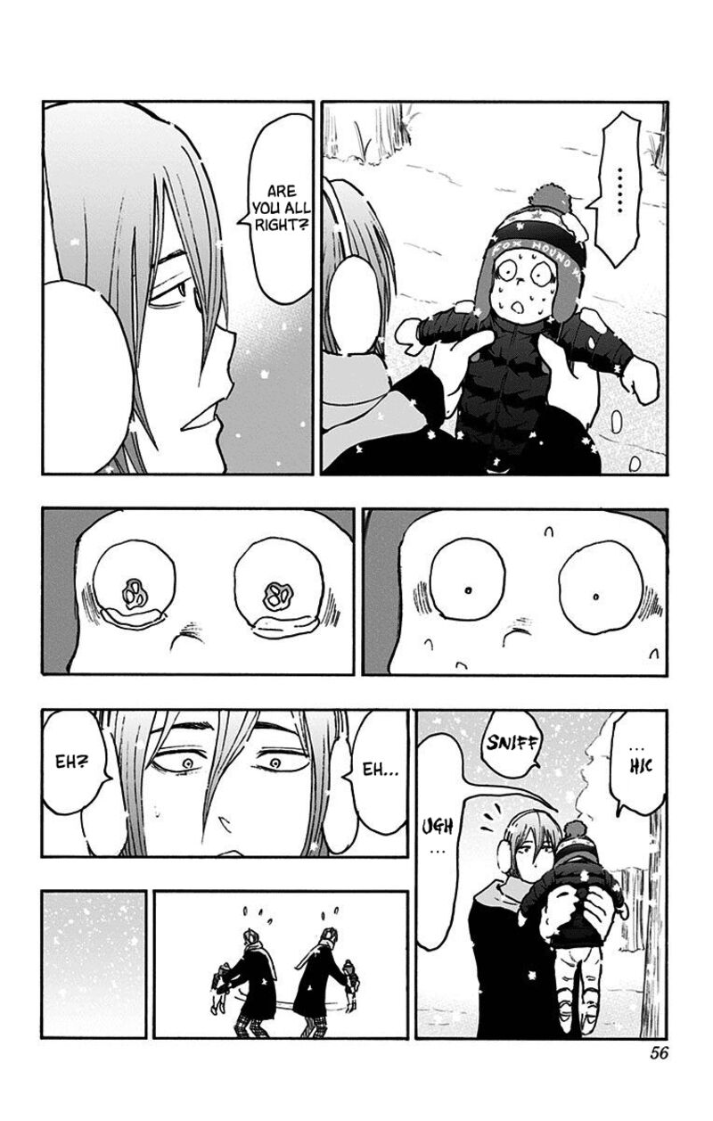 Kuroko No Basuke Replace Plus 37 6
