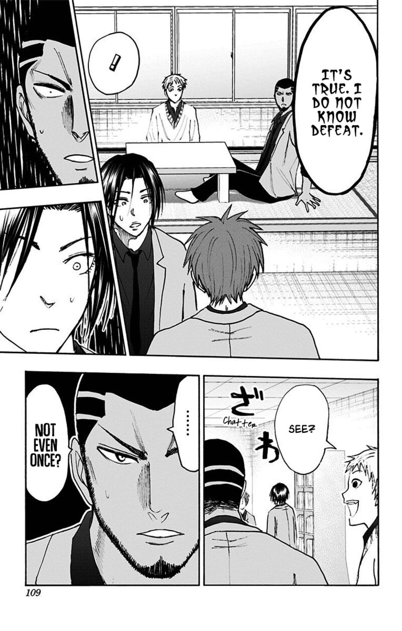 Kuroko No Basuke Replace Plus 38 13