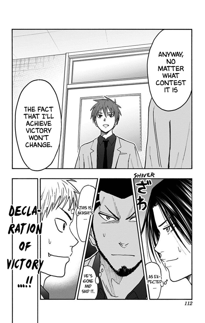Kuroko No Basuke Replace Plus 38 16