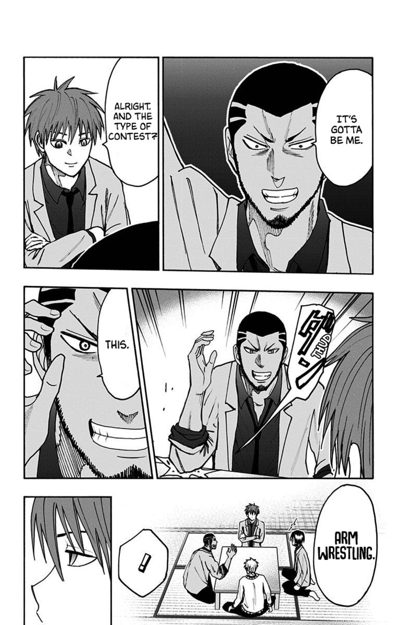 Kuroko No Basuke Replace Plus 38 18