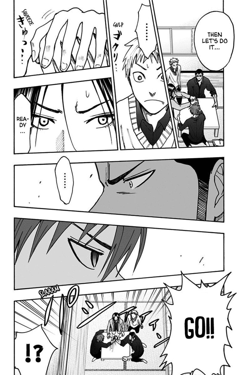 Kuroko No Basuke Replace Plus 38 22