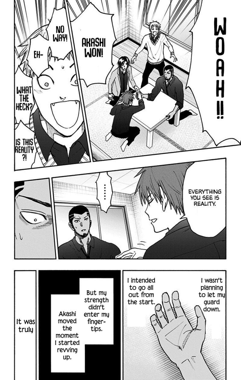 Kuroko No Basuke Replace Plus 38 24
