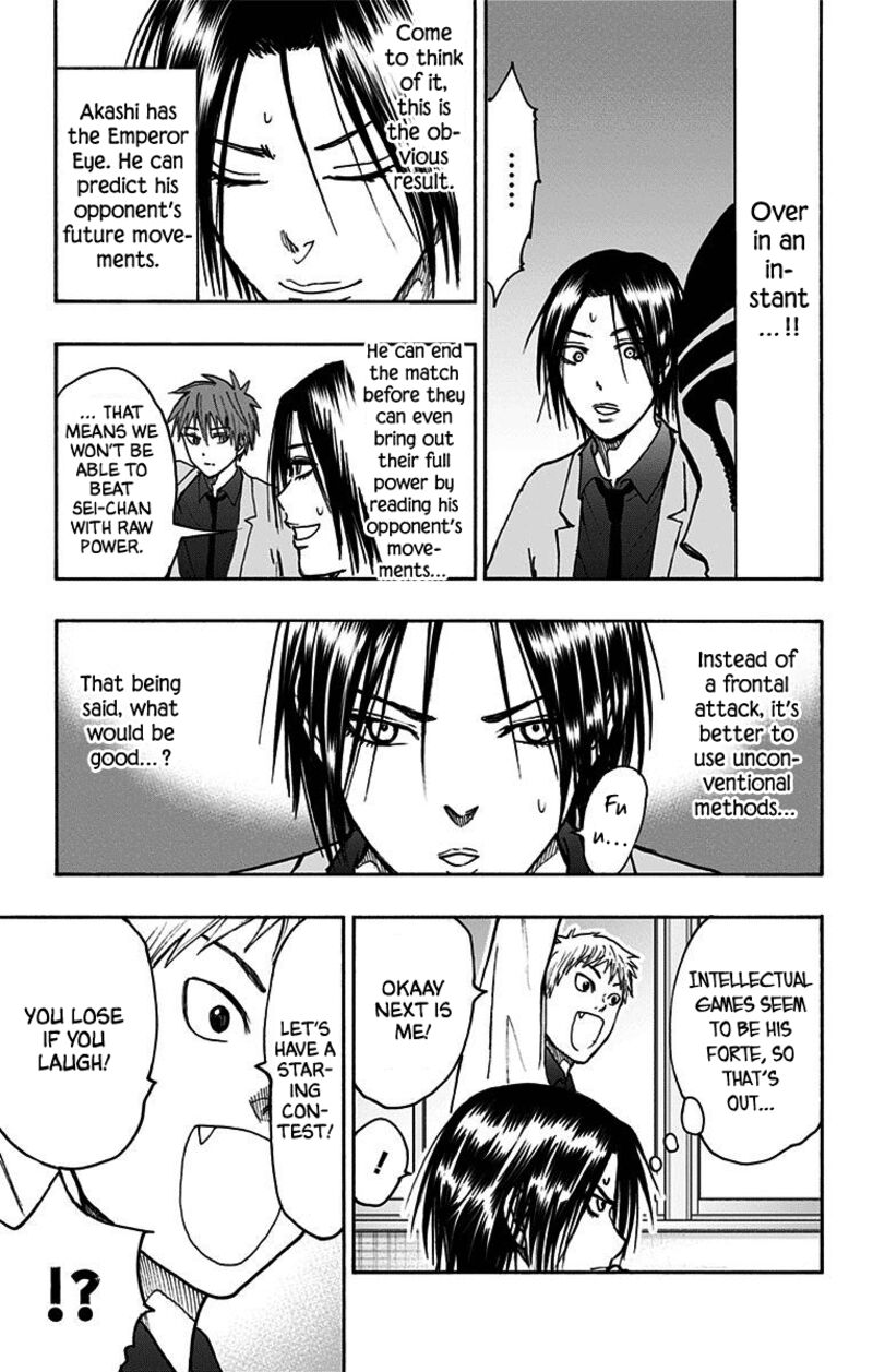 Kuroko No Basuke Replace Plus 38 25