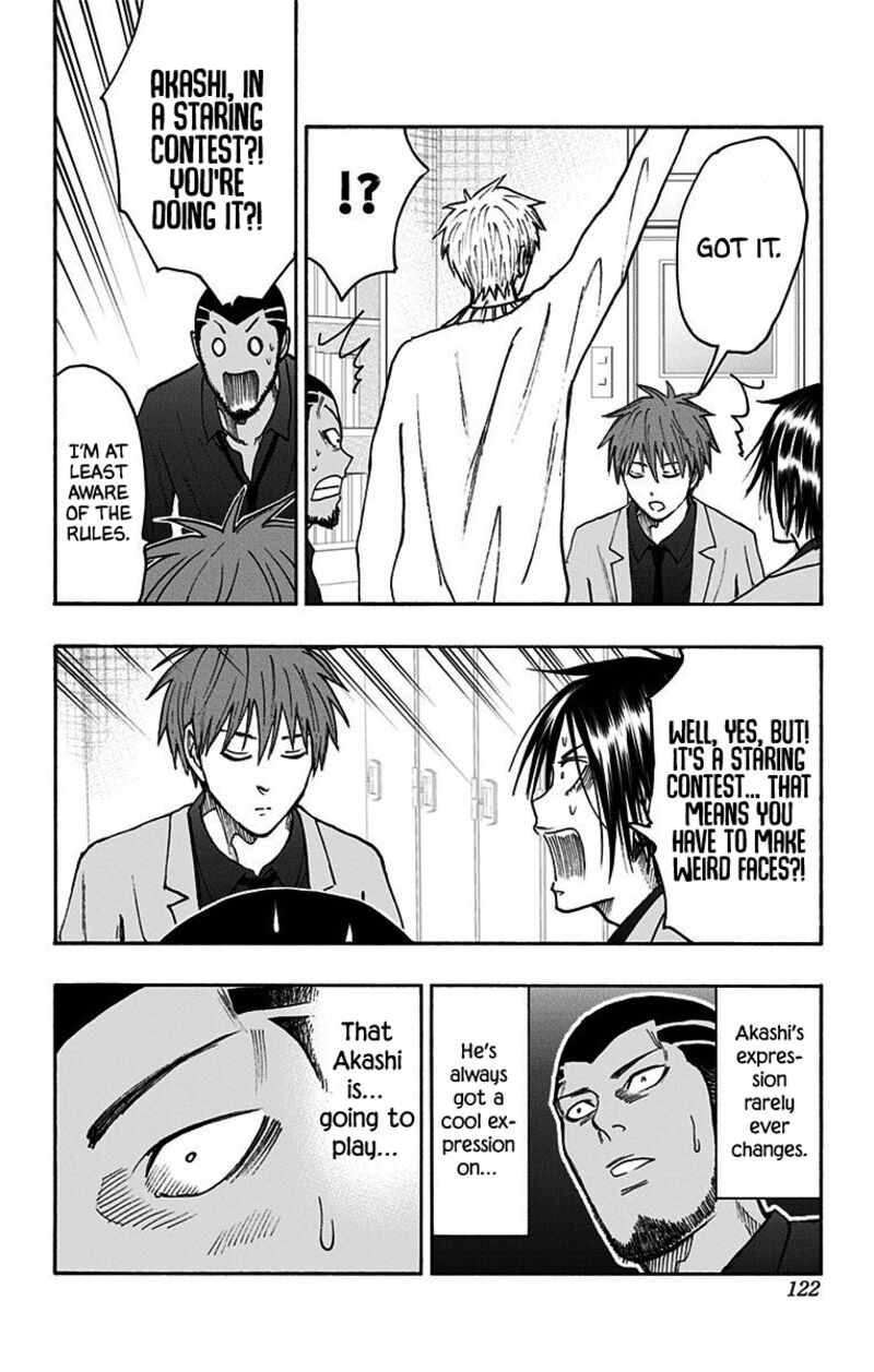 Kuroko No Basuke Replace Plus 38 26