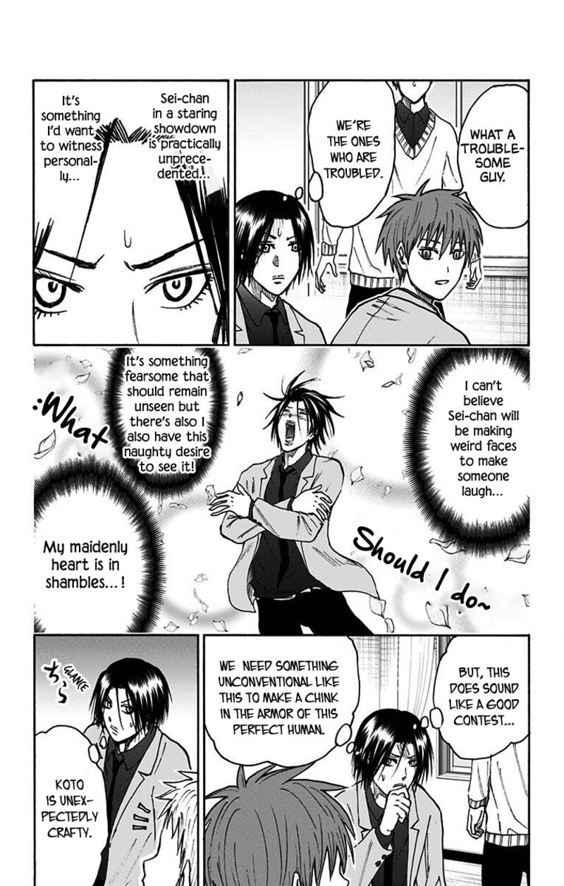 Kuroko No Basuke Replace Plus 38 28
