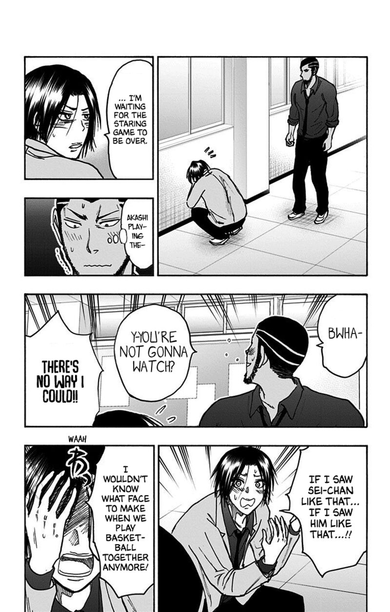 Kuroko No Basuke Replace Plus 38 34