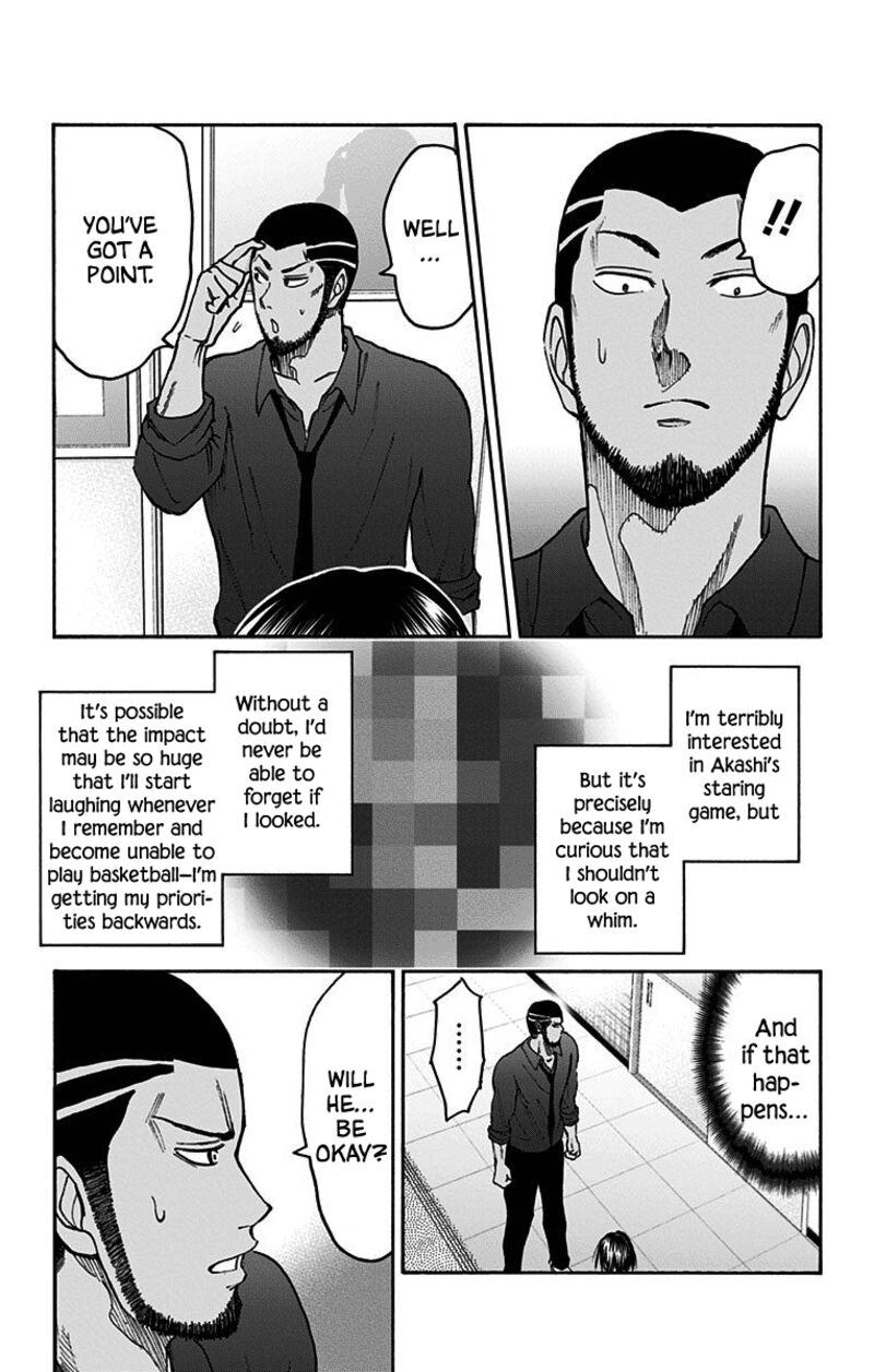 Kuroko No Basuke Replace Plus 38 35