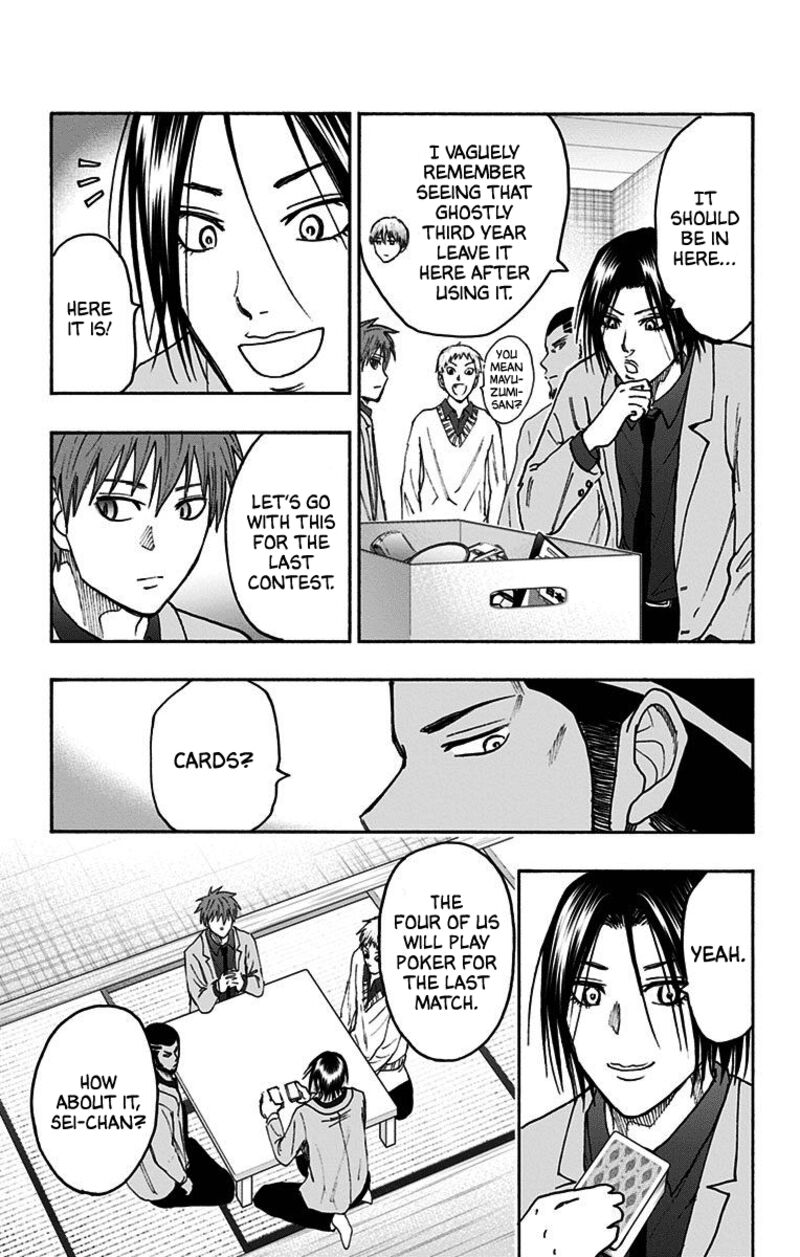 Kuroko No Basuke Replace Plus 38 39