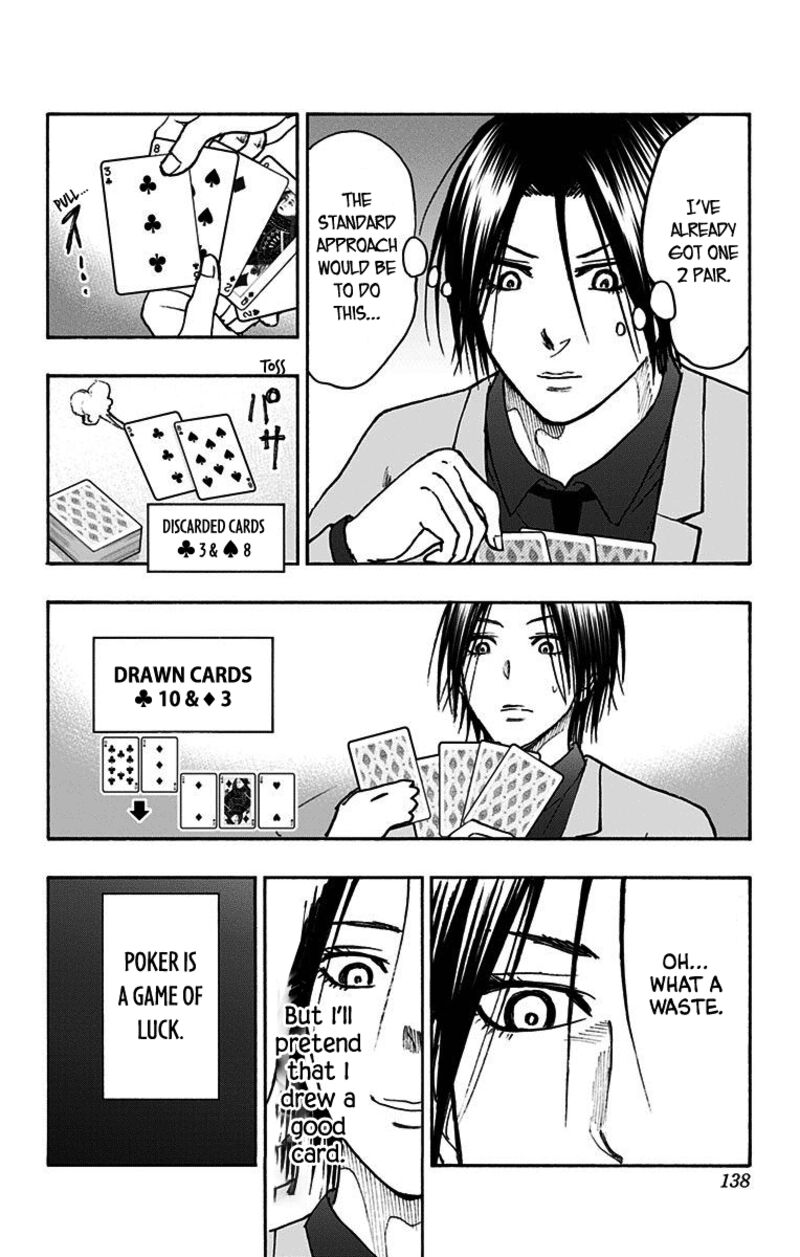 Kuroko No Basuke Replace Plus 38 42