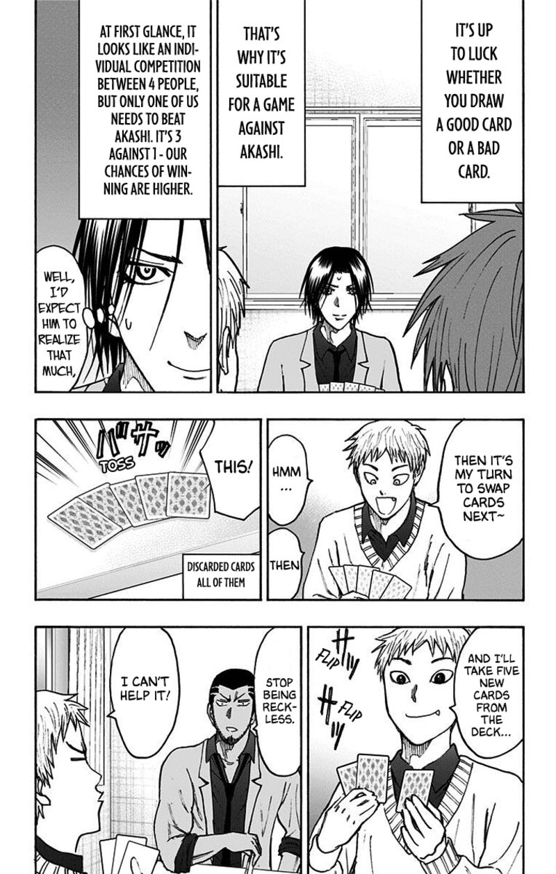 Kuroko No Basuke Replace Plus 38 43