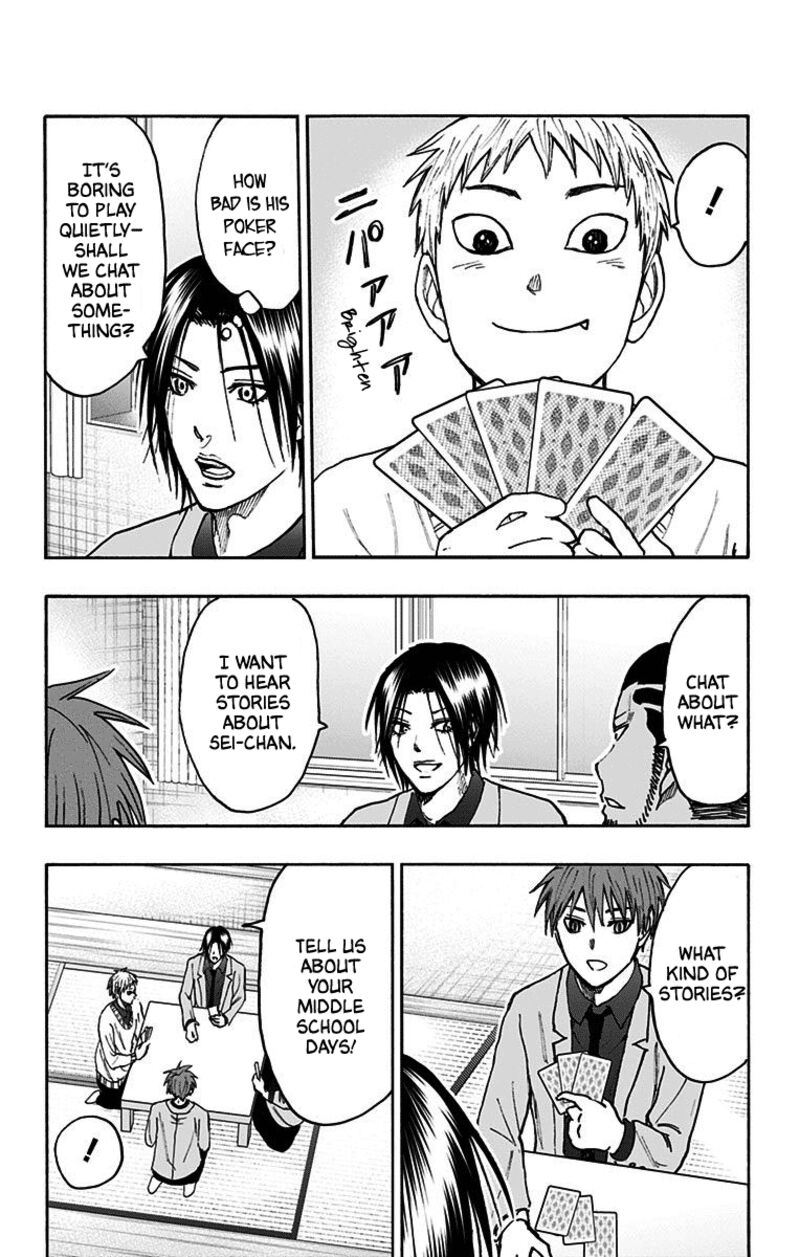 Kuroko No Basuke Replace Plus 38 44