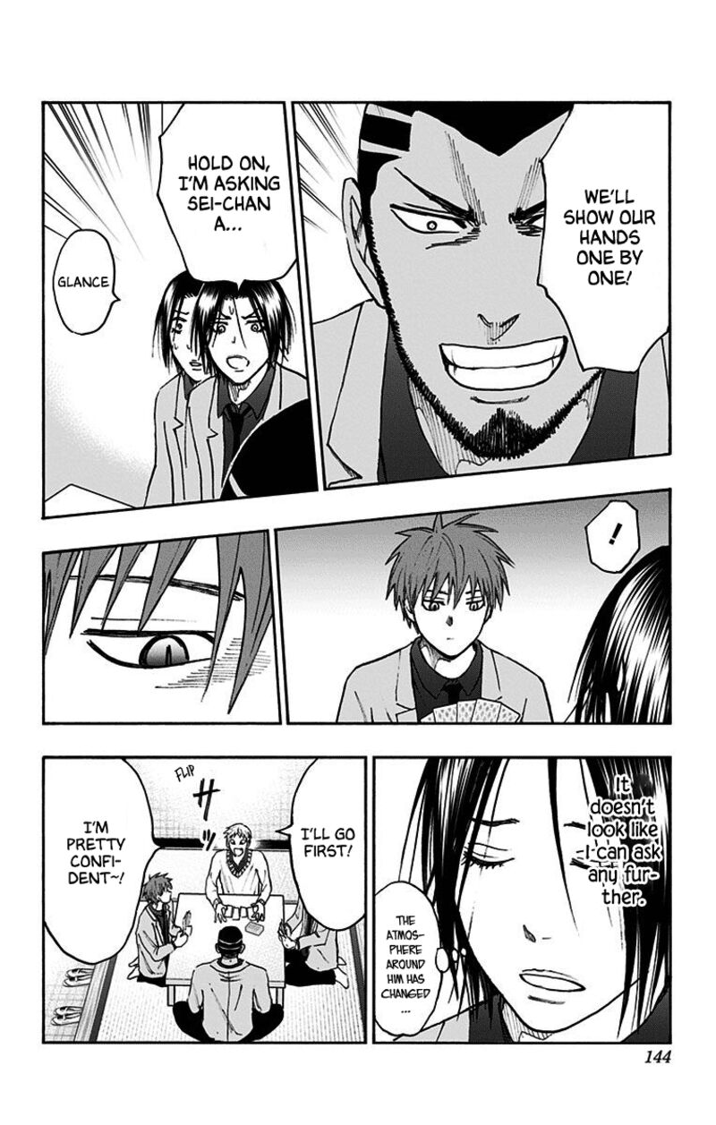Kuroko No Basuke Replace Plus 38 48