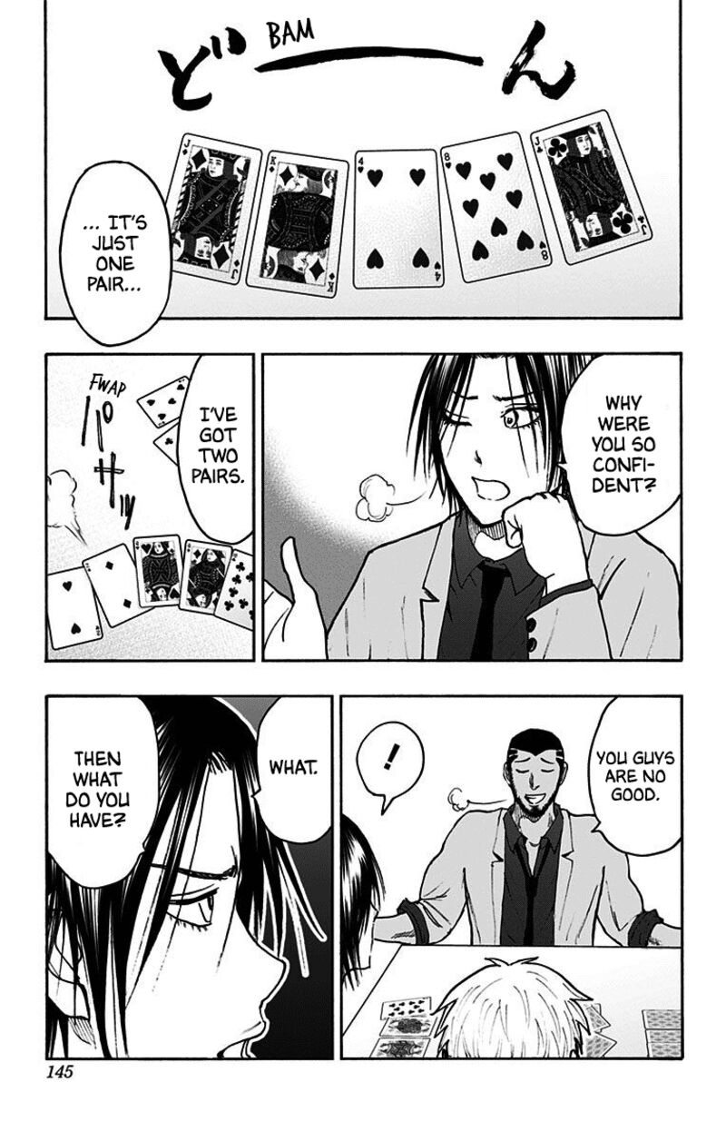 Kuroko No Basuke Replace Plus 38 49