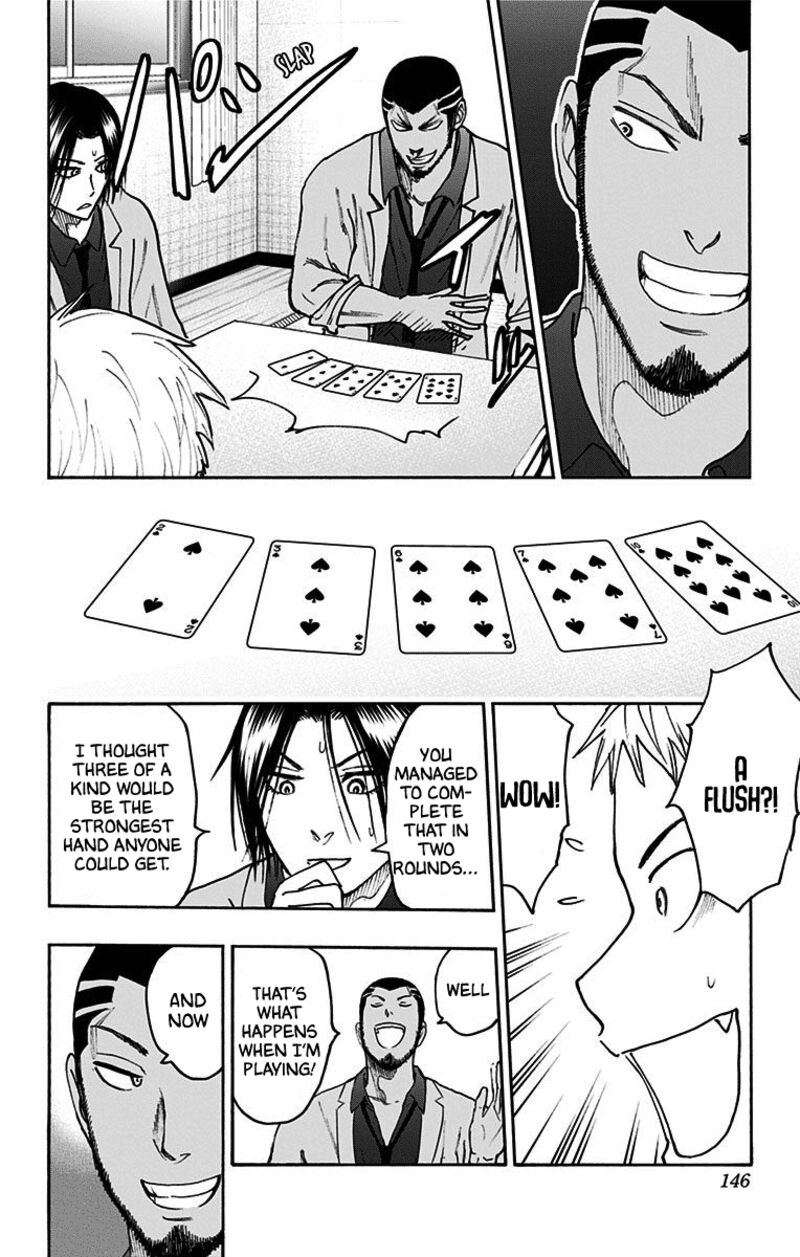 Kuroko No Basuke Replace Plus 38 50