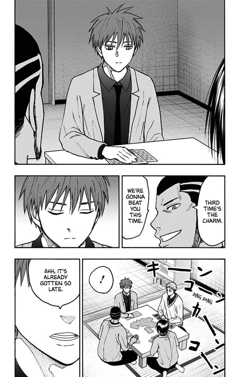 Kuroko No Basuke Replace Plus 38 51
