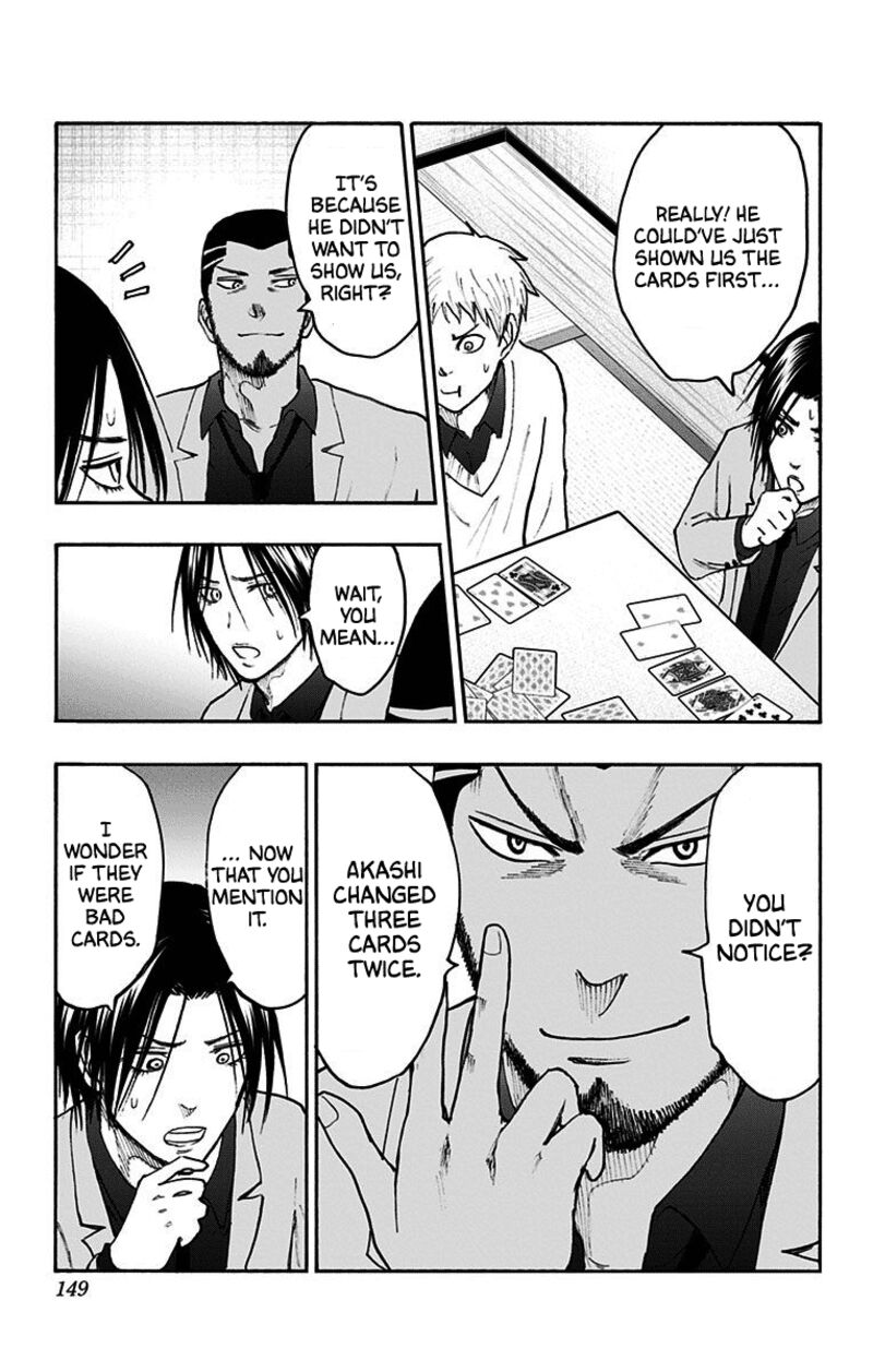 Kuroko No Basuke Replace Plus 38 53