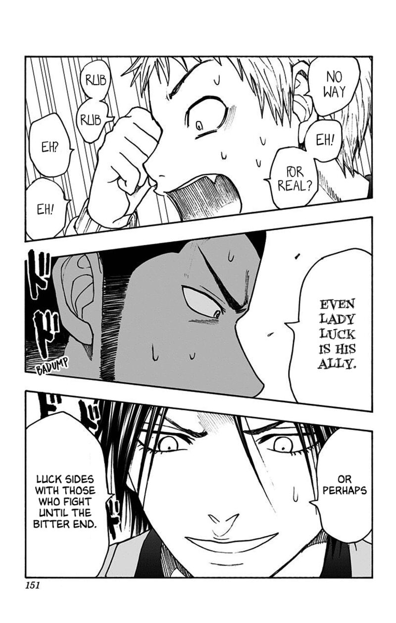 Kuroko No Basuke Replace Plus 38 55