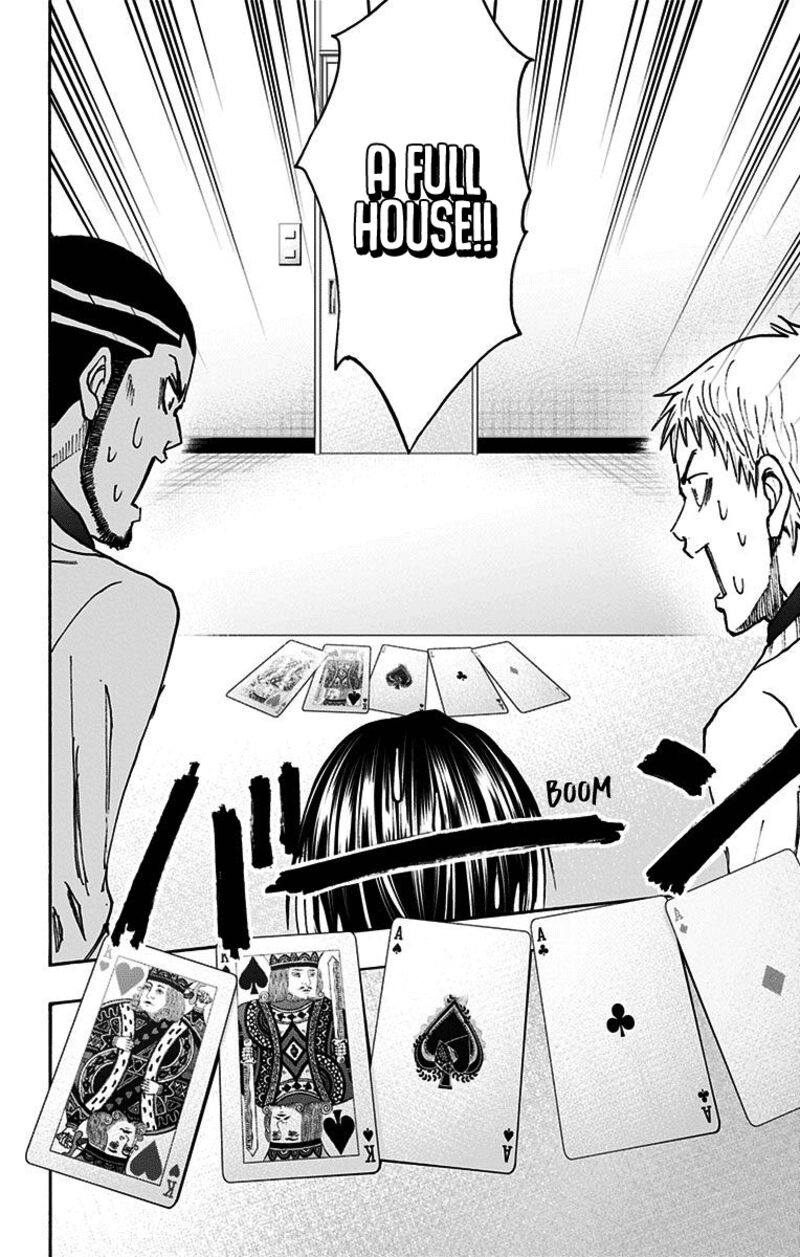 Kuroko No Basuke Replace Plus 38 56