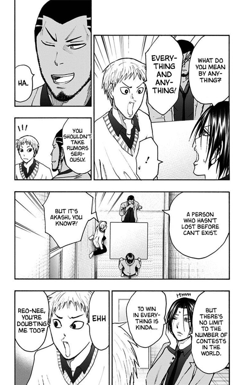 Kuroko No Basuke Replace Plus 38 8